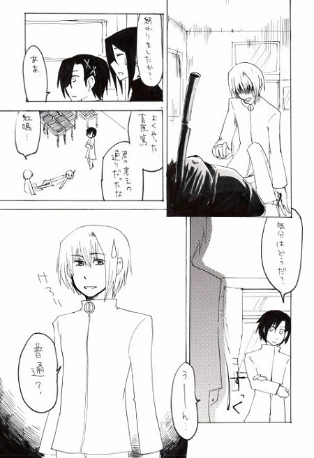 08~9