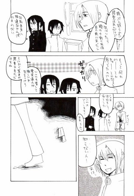 08~10